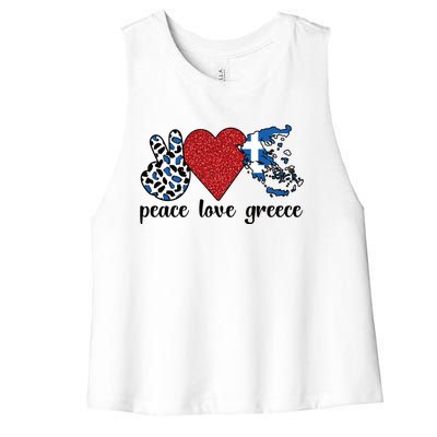 Love Greece Proud Greek Flag Greek Roots Funny Gift Women's Racerback Cropped Tank