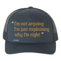 LEO Gift Quote Funny Birthday Personalized Name Idea Yupoong Adult 5-Panel Trucker Hat