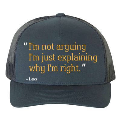 LEO Gift Quote Funny Birthday Personalized Name Idea Yupoong Adult 5-Panel Trucker Hat