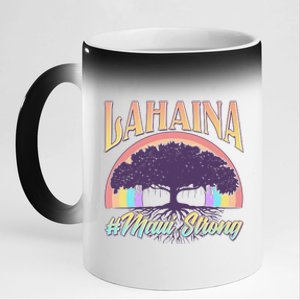 Lahaina Hawaii Banyan Tree #Maui Strong 11oz Black Color Changing Mug