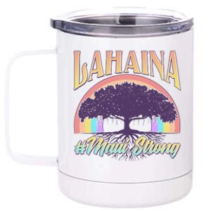 Lahaina Hawaii Banyan Tree #Maui Strong 12 oz Stainless Steel Tumbler Cup