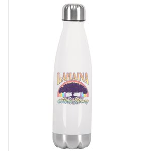 Lahaina Hawaii Banyan Tree #Maui Strong Stainless Steel Insulated Water Bottle