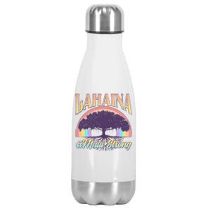 Lahaina Hawaii Banyan Tree #Maui Strong Stainless Steel Insulated Water Bottle