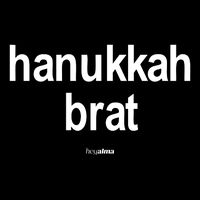 Limted Hanukkah Brat 7-Panel Snapback Hat