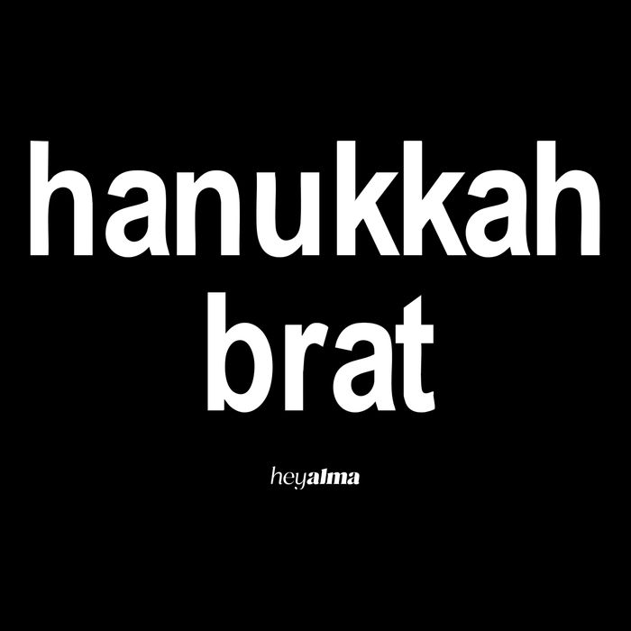 Limted Hanukkah Brat 7-Panel Snapback Hat