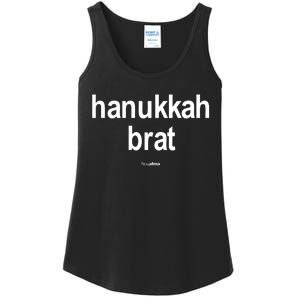 Limted Hanukkah Brat Ladies Essential Tank