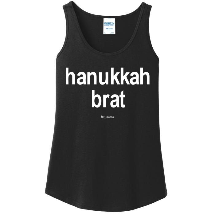 Limted Hanukkah Brat Ladies Essential Tank