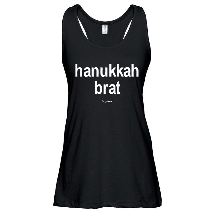 Limted Hanukkah Brat Ladies Essential Flowy Tank