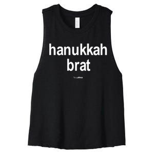 Limted Hanukkah Brat Women's Racerback Cropped Tank