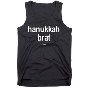 Limted Hanukkah Brat Tank Top