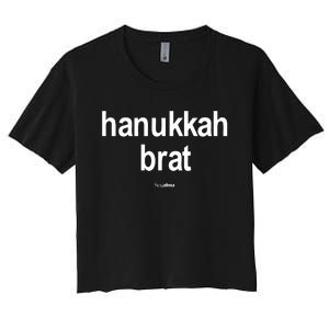 Limted Hanukkah Brat Women's Crop Top Tee