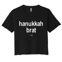 Limted Hanukkah Brat Women's Crop Top Tee