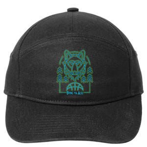 Limited Headflyer Brewing Bring Ya Ass 7-Panel Snapback Hat