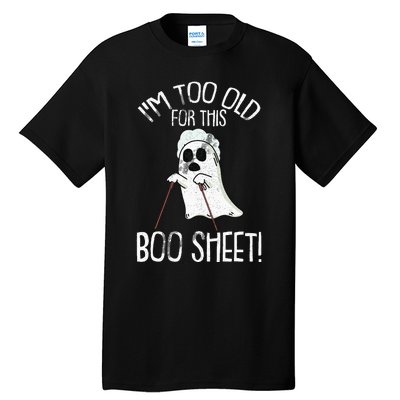 Lazy Halloween Costume Ghost Funny and Relatable Design Tall T-Shirt