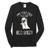 Lazy Halloween Costume Ghost Funny and Relatable Design Tall Long Sleeve T-Shirt