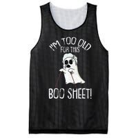 Lazy Halloween Costume Ghost Funny and Relatable Design Mesh Reversible Basketball Jersey Tank