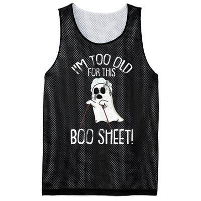 Lazy Halloween Costume Ghost Funny and Relatable Design Mesh Reversible Basketball Jersey Tank