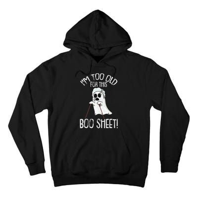 Lazy Halloween Costume Ghost Funny and Relatable Design Tall Hoodie