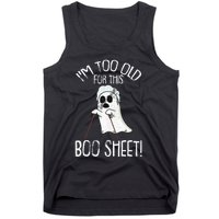 Lazy Halloween Costume Ghost Funny and Relatable Design Tank Top