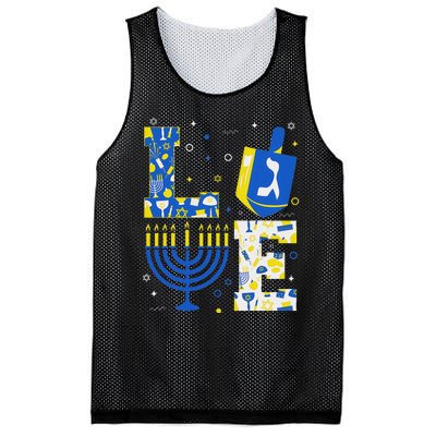 Love Hanukkah Dreidel Menorah Jewish Chanukah Mesh Reversible Basketball Jersey Tank