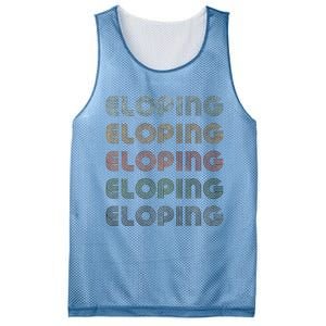 Love Heart Eloping Grunge Mesh Reversible Basketball Jersey Tank