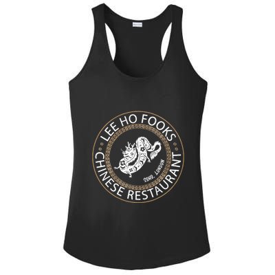 L.E.E H.O F.O.O.K.S Chinese Restaurant Ladies PosiCharge Competitor Racerback Tank