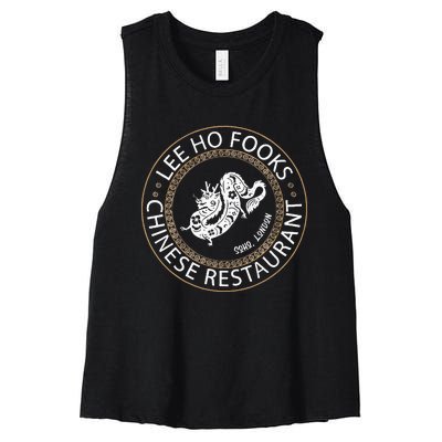 L.E.E H.O F.O.O.K.S Chinese Restaurant Women's Racerback Cropped Tank