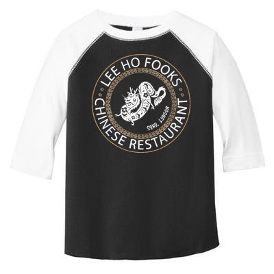 Lee Ho Fooks Chinese Restaurant Toddler Fine Jersey T-Shirt