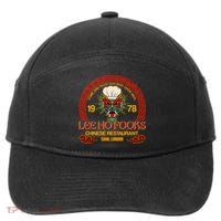 Lee Ho Fooks Chinese Restaurant Soho London 7-Panel Snapback Hat