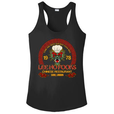 Lee Ho Fooks Chinese Restaurant Soho London Ladies PosiCharge Competitor Racerback Tank