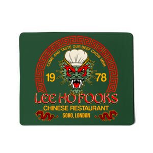 Lee Ho Fooks Chinese Restaurant Soho London Mousepad