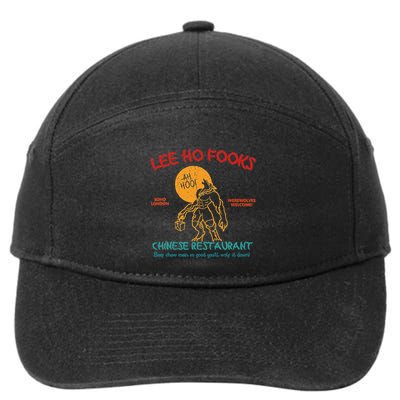 L.E.E H.O F.O.O.K.S 7-Panel Snapback Hat