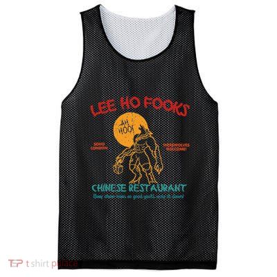 L.E.E H.O F.O.O.K.S Mesh Reversible Basketball Jersey Tank