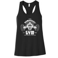 Lord Humungus' Gym Women's Racerback Tank