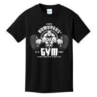 Lord Humungus' Gym Kids T-Shirt