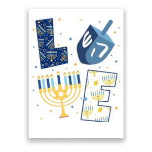 Love Hanukkah Jewish Festive Holiday Poster