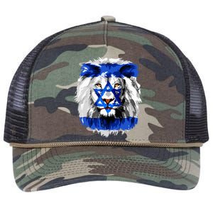 Lion Head Jewish Flag  Retro Rope Trucker Hat Cap