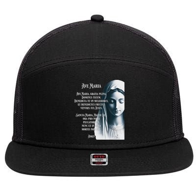 Latin Hail Mary Blessed Mother Rosary Prayer 7 Panel Mesh Trucker Snapback Hat