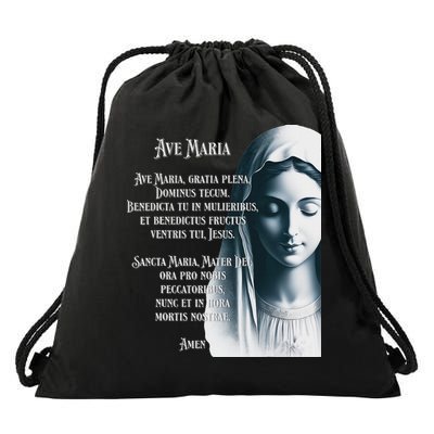 Latin Hail Mary Blessed Mother Rosary Prayer Drawstring Bag