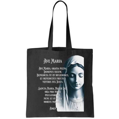Latin Hail Mary Blessed Mother Rosary Prayer Bag