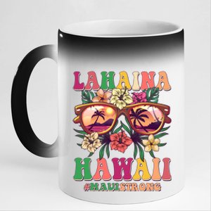 Lahaina Hawaii #Maui Strong 11oz Black Color Changing Mug