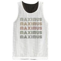 Love Heart Maximus Grungevintage Style Black Maximus Mesh Reversible Basketball Jersey Tank