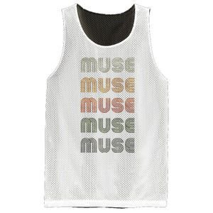 Love Heart Muse Grunge Mesh Reversible Basketball Jersey Tank