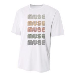 Love Heart Muse Grunge Performance Sprint T-Shirt