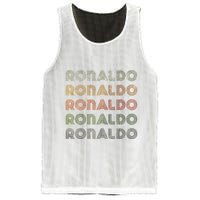 Love Heart R.O.N.A.L.D.O Grunge Style Black R.O.N.A.L.Do Mesh Reversible Basketball Jersey Tank