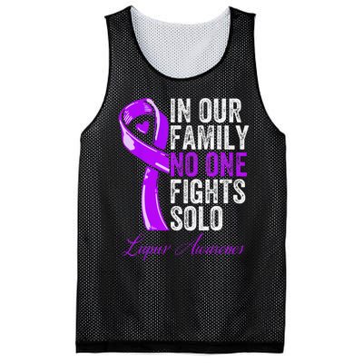 Lupus Health Support Family  Lupus Awareness Mesh Reversible Basketball Jersey Tank