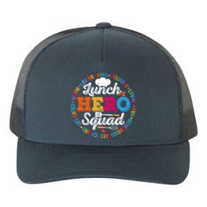 Lunch Hero Squad Funny Lunch Lady School Cafeteria Worker Gift Yupoong Adult 5-Panel Trucker Hat