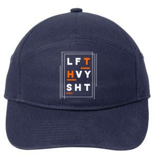 Lft Hvy Sht Fun Weight Lifter Gym Bunny Design Gift Funny Gift 7-Panel Snapback Hat