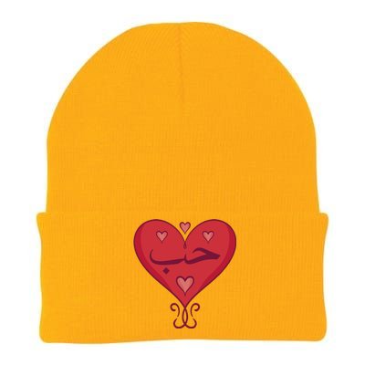 Love In Arabic Heart Gift Knit Cap Winter Beanie