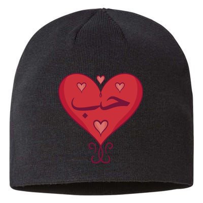 Love In Arabic Heart Gift Sustainable Beanie